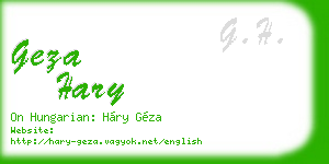 geza hary business card